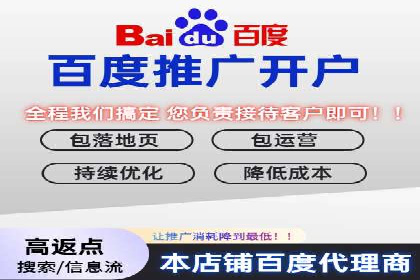 抖音内容营销：信息流推广秘诀